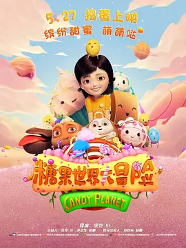 欧美性一区