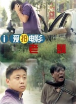 调教蒂法