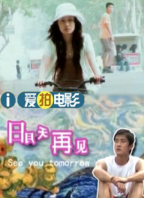 欧美性一区